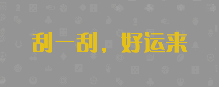实时数据网